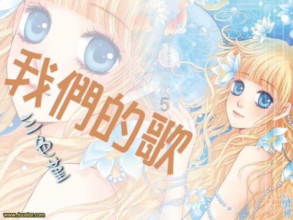 从小该向孩子认清社会的残酷吗?-权威问答网站