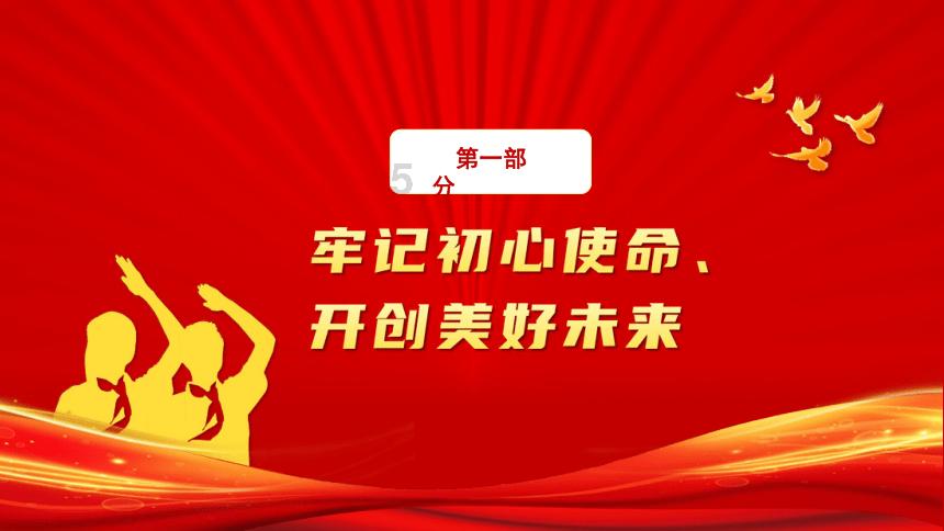 “俄乌局势对油价属于利多驱动因素,具体会如何影响油价?-专业有问必答平台”