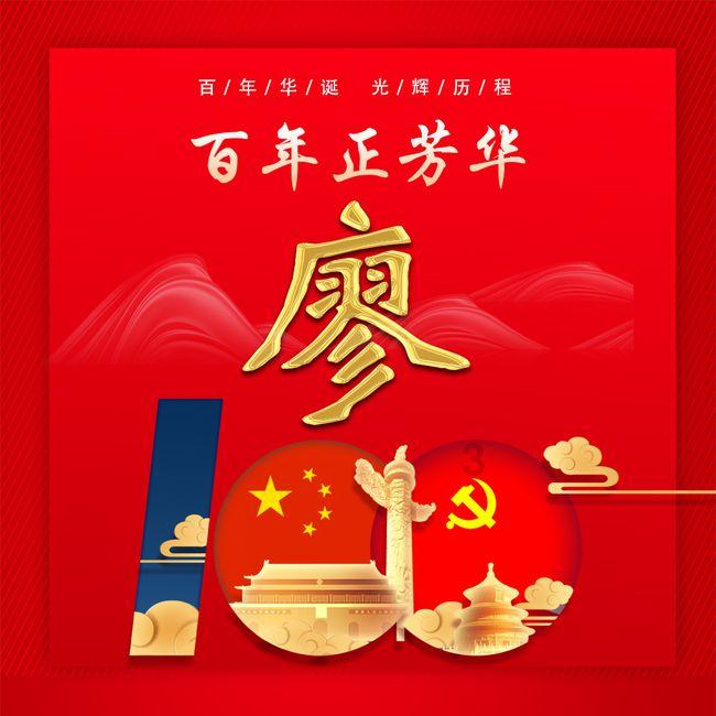 尽在装修上是先敷设电线槽盒还是抹灰,专业问答交流平台!