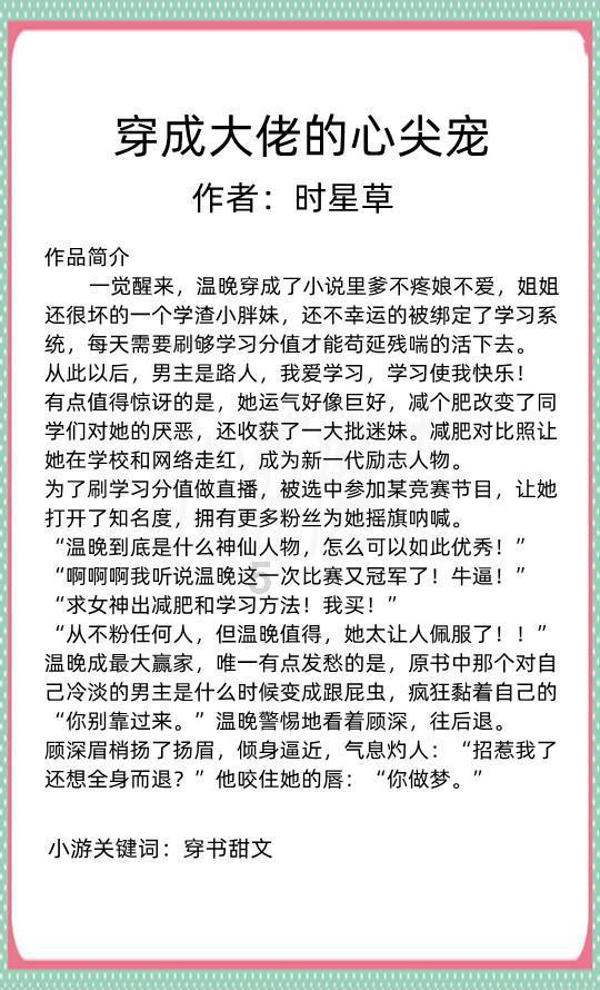 玩游戏真的能赚钱吗